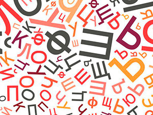 Russian for foreigners in Almaty