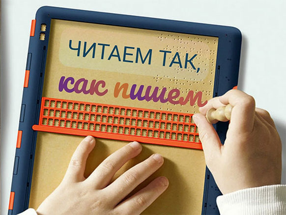 Подготовка к TORFL в Алматы