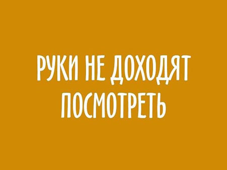 Русский язык для иностранцев в Алматы