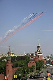 Russian for foreigners