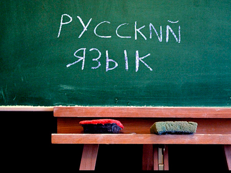 Подготовка к TORFL в Алматы